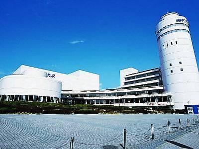 Fukuoka Sun Palace Hotel & Hall Kültér fotó